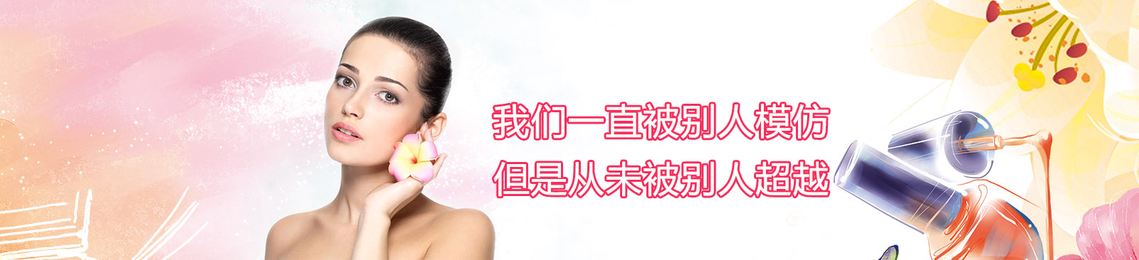 &#20048;&#25237;&#32593;&#39029;&#29256;&#45;&#20048;&#25237;&#65288;&#20013;&#22269;&#65289;